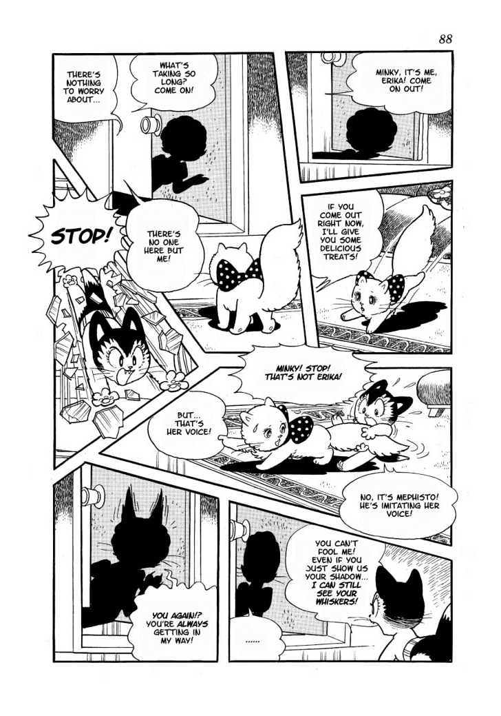 Astro Cat Chapter 3 page 19 - Chapter 3 : The Evil Spirit Cat-Mephisto