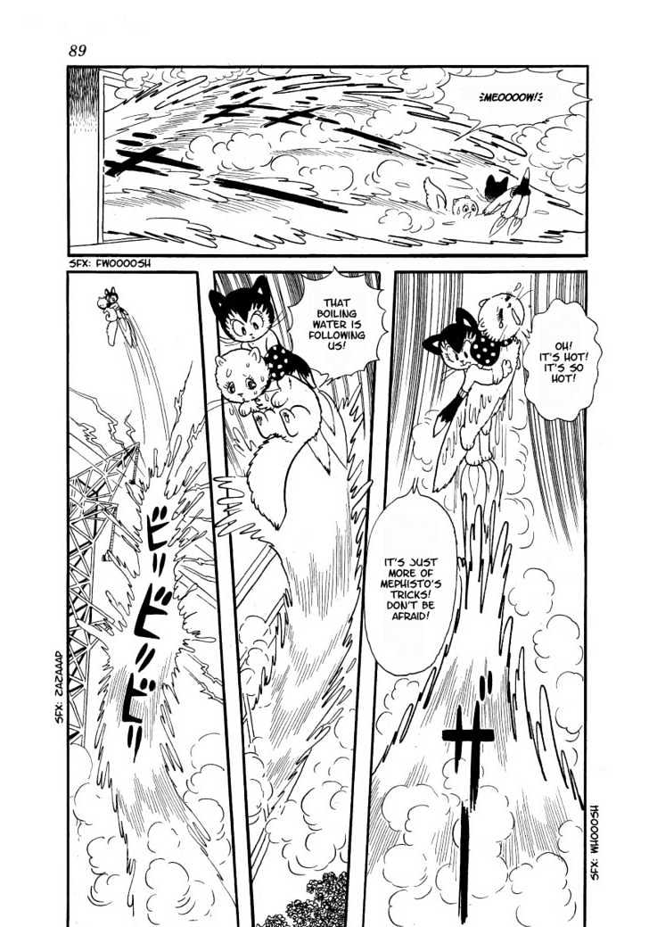Astro Cat Chapter 3 page 20 - Chapter 3 : The Evil Spirit Cat-Mephisto
