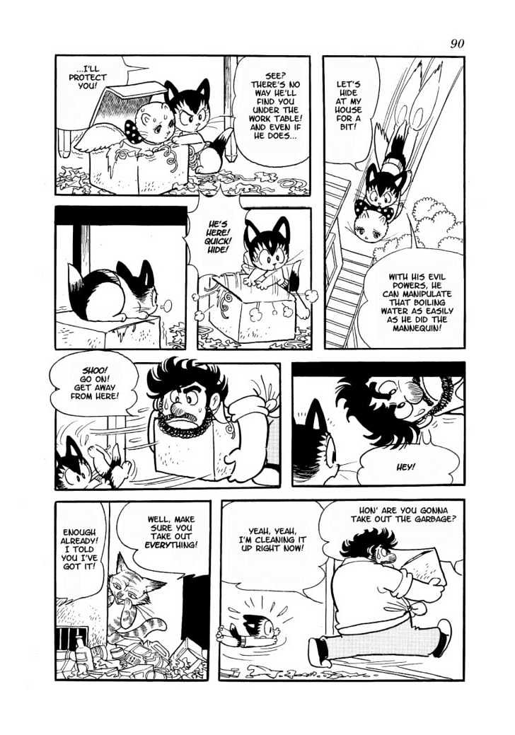 Astro Cat Chapter 3 page 21 - Chapter 3 : The Evil Spirit Cat-Mephisto