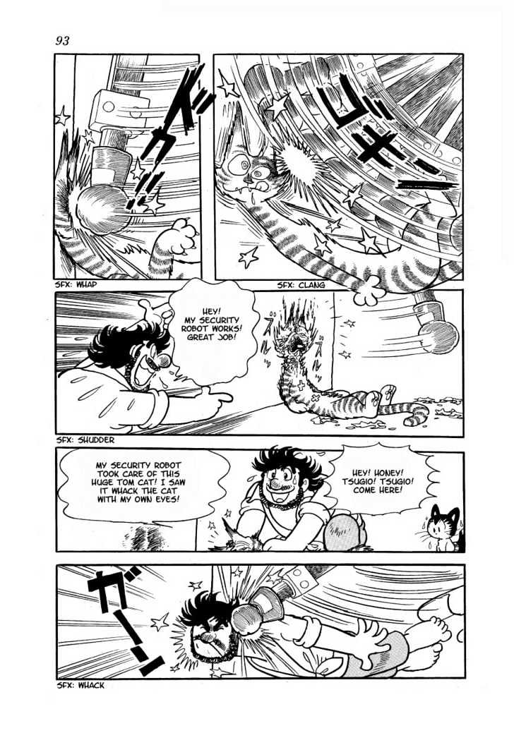 Astro Cat Chapter 3 page 24 - Chapter 3 : The Evil Spirit Cat-Mephisto