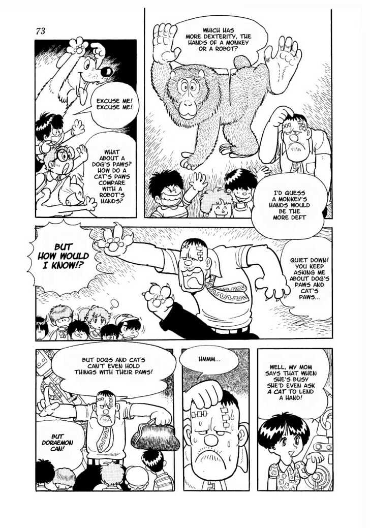 Astro Cat Chapter 3 page 4 - Chapter 3 : The Evil Spirit Cat-Mephisto