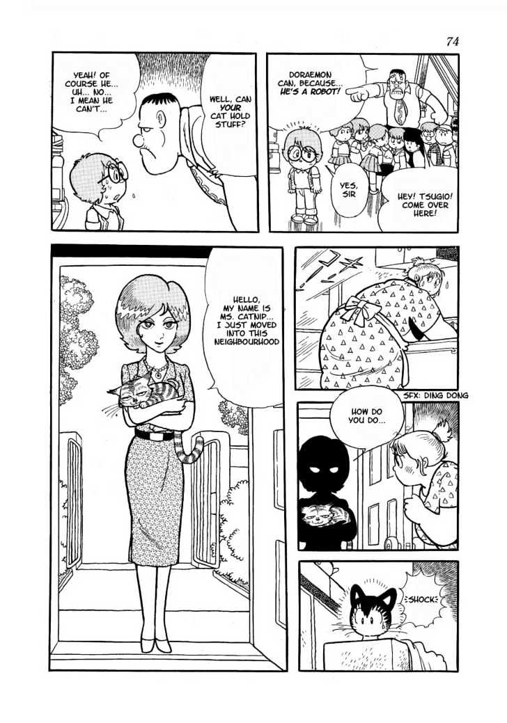 Astro Cat Chapter 3 page 5 - Chapter 3 : The Evil Spirit Cat-Mephisto
