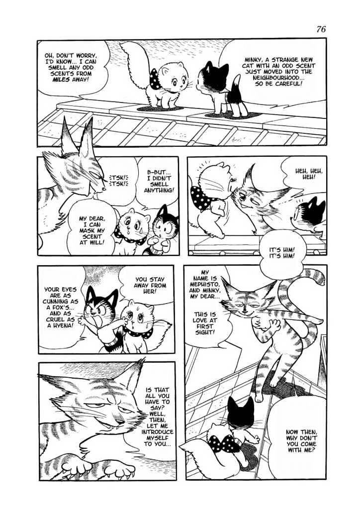 Astro Cat Chapter 3 page 7 - Chapter 3 : The Evil Spirit Cat-Mephisto