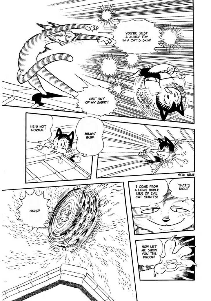 Astro Cat Chapter 3 page 8 - Chapter 3 : The Evil Spirit Cat-Mephisto