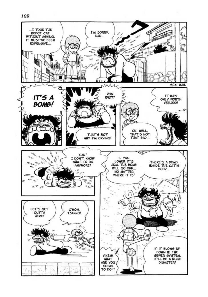 Astro Cat Chapter 4 page 15 - Chapter 4 : Astro the Orphan