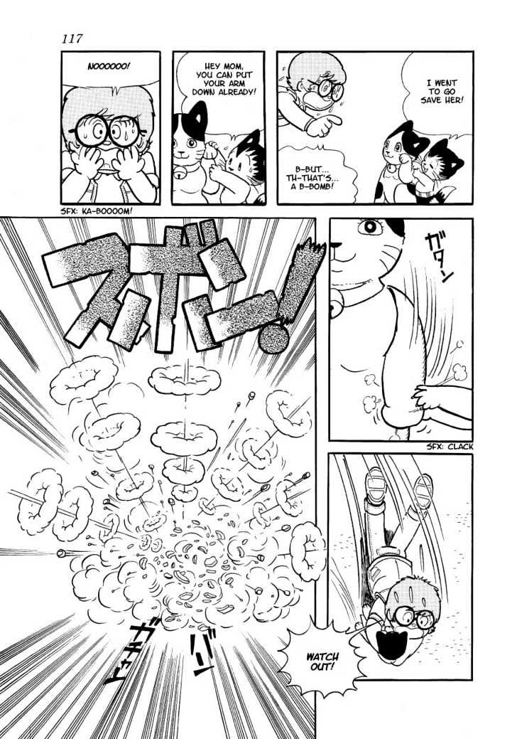 Astro Cat Chapter 4 page 23 - Chapter 4 : Astro the Orphan