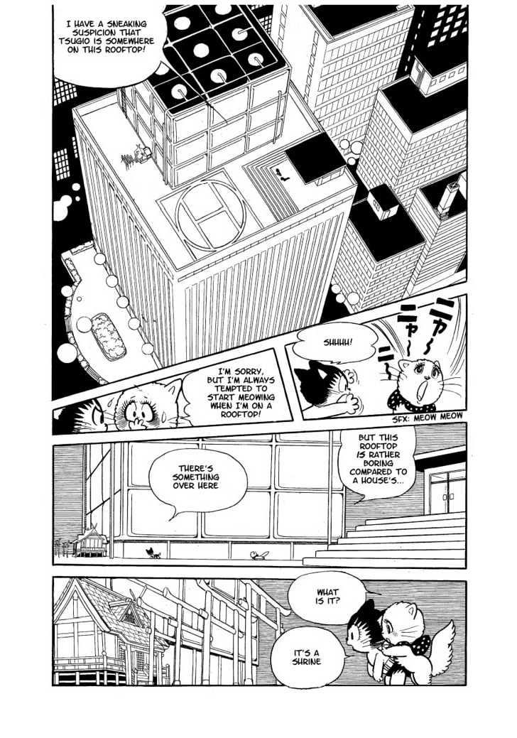 Astro Cat Chapter 6 page 12 - Chapter 6 : Astro's Drawings
