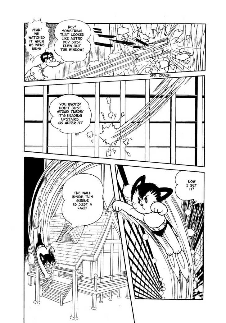 Astro Cat Chapter 6 page 20 - Chapter 6 : Astro's Drawings
