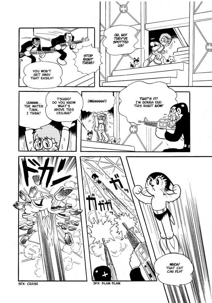 Astro Cat Chapter 6 page 23 - Chapter 6 : Astro's Drawings