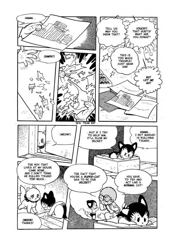 Astro Cat Chapter 6 page 8 - Chapter 6 : Astro's Drawings