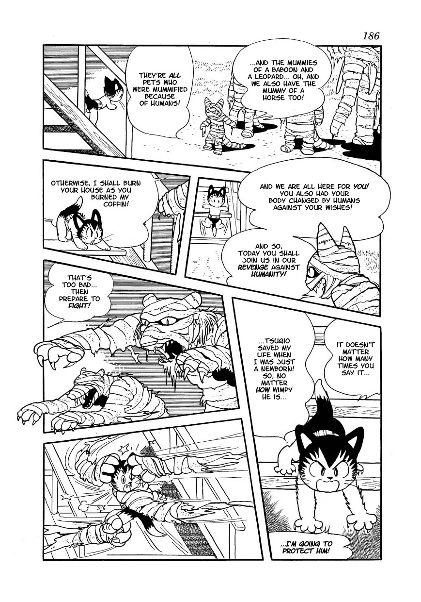 Astro Cat Chapter 7.2 page 17 - Chapter 7 v2 : The Cat Mummy [End]