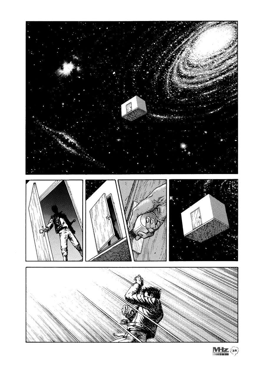 ASTROID Chapter 1 page 4 - Chapter 1
