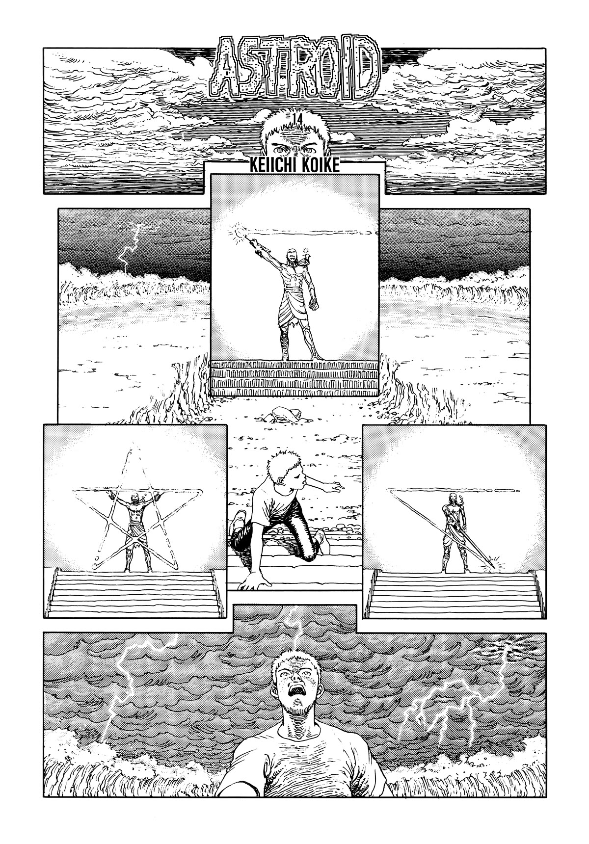 ASTROID Chapter 14 page 2 - Chapter 14