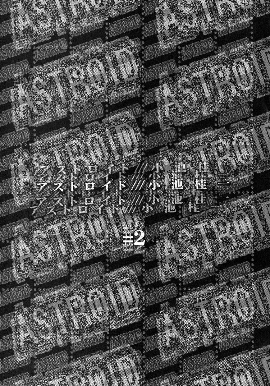 ASTROID Chapter 5 page 3 - Chapter 5