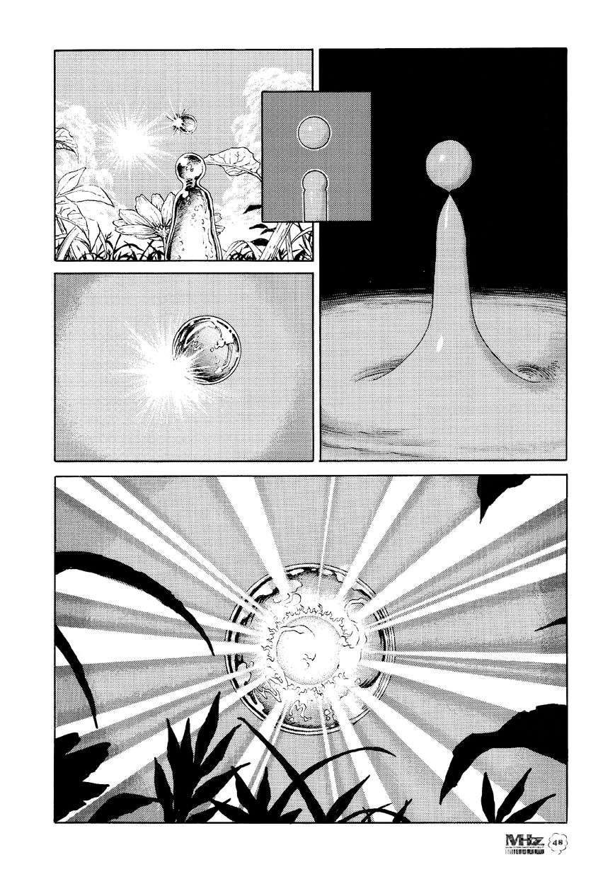 ASTROID Chapter 6 page 1 - Chapter 6