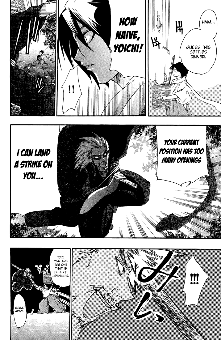 Asu no Yoichi! Chapter 1 page 10 - Chapter 1: The Samurai Is Coming