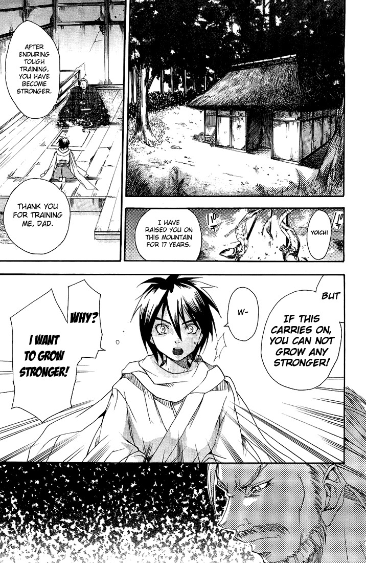 Asu no Yoichi! Chapter 1 page 11 - Chapter 1: The Samurai Is Coming