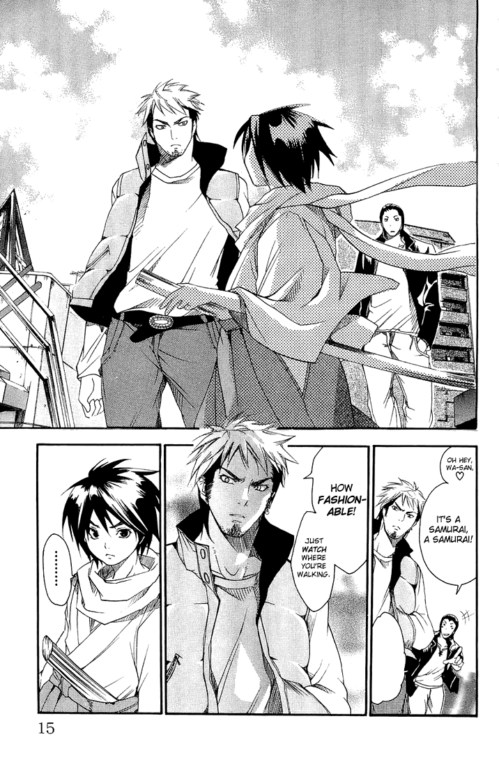 Asu no Yoichi! Chapter 1 page 15 - Chapter 1: The Samurai Is Coming