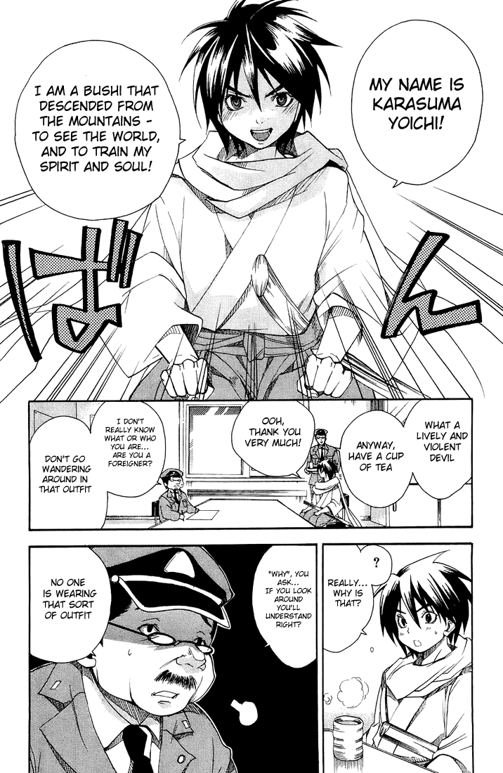 Asu no Yoichi! Chapter 1 page 20 - Chapter 1: The Samurai Is Coming