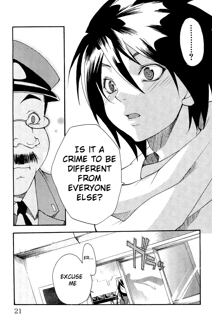Asu no Yoichi! Chapter 1 page 21 - Chapter 1: The Samurai Is Coming