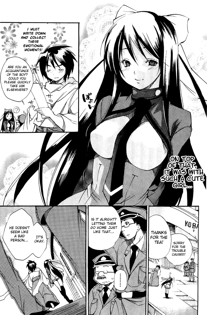 Asu no Yoichi! Chapter 1 page 25 - Chapter 1: The Samurai Is Coming