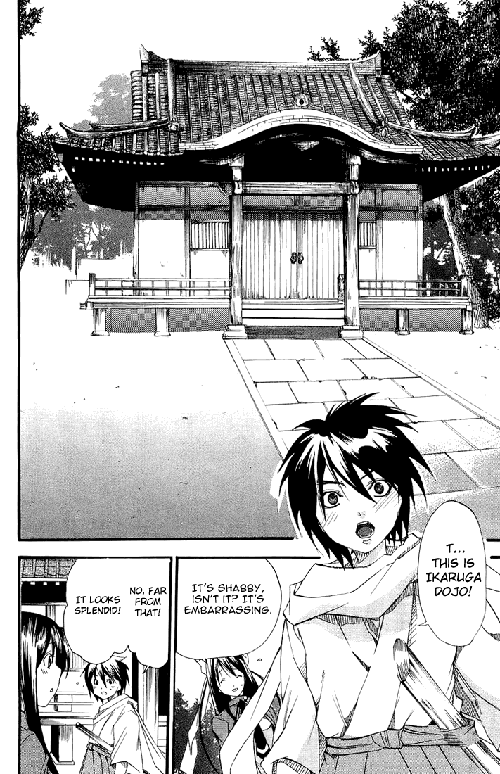 Asu no Yoichi! Chapter 1 page 26 - Chapter 1: The Samurai Is Coming