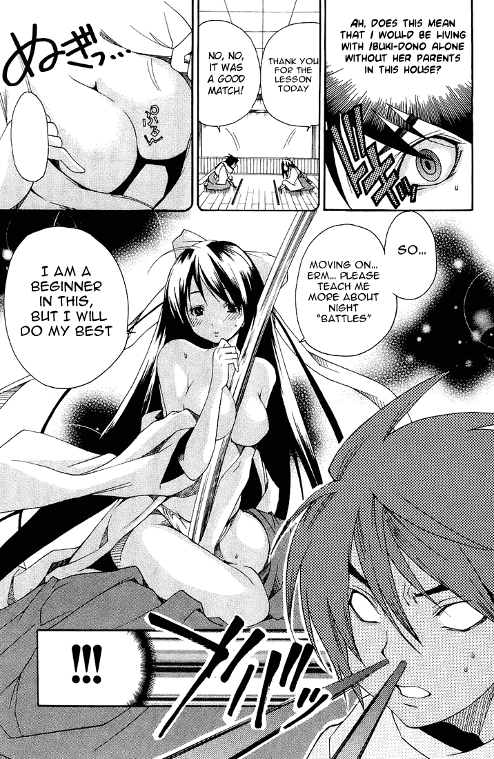 Asu no Yoichi! Chapter 1 page 29 - Chapter 1: The Samurai Is Coming