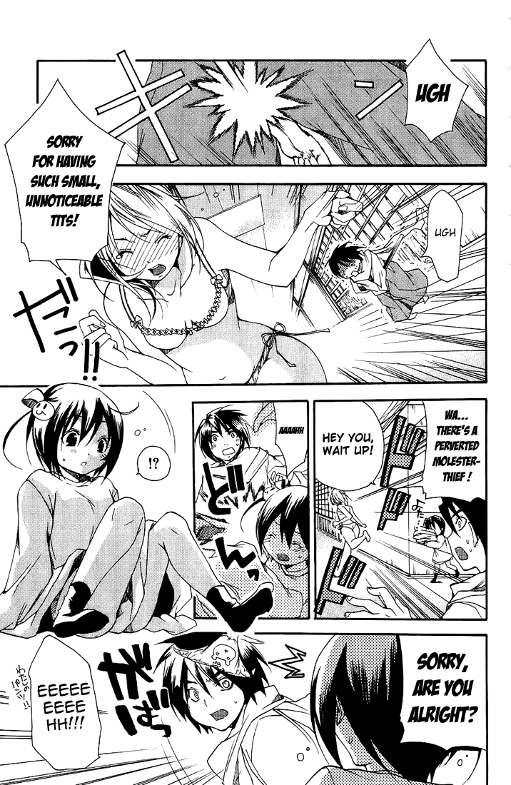 Asu no Yoichi! Chapter 1 page 33 - Chapter 1: The Samurai Is Coming