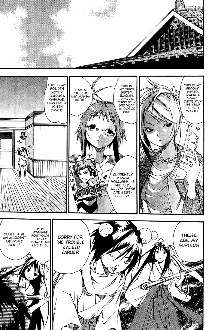 Asu no Yoichi! Chapter 1 page 37 - Chapter 1: The Samurai Is Coming
