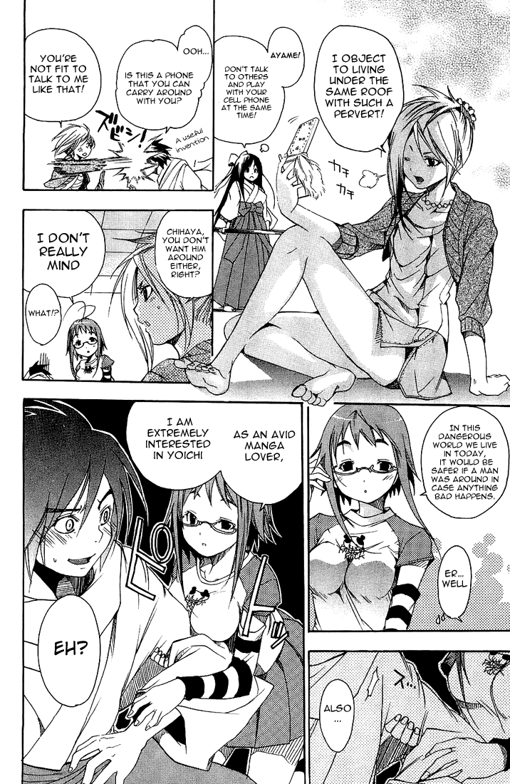 Asu no Yoichi! Chapter 1 page 38 - Chapter 1: The Samurai Is Coming