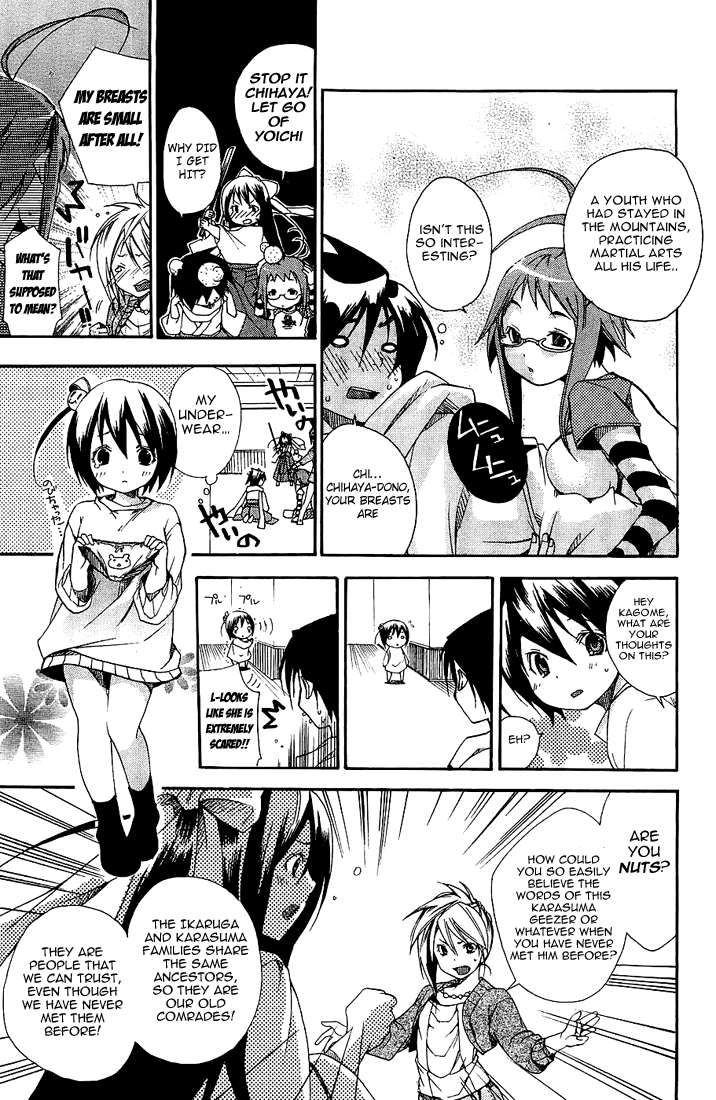 Asu no Yoichi! Chapter 1 page 39 - Chapter 1: The Samurai Is Coming