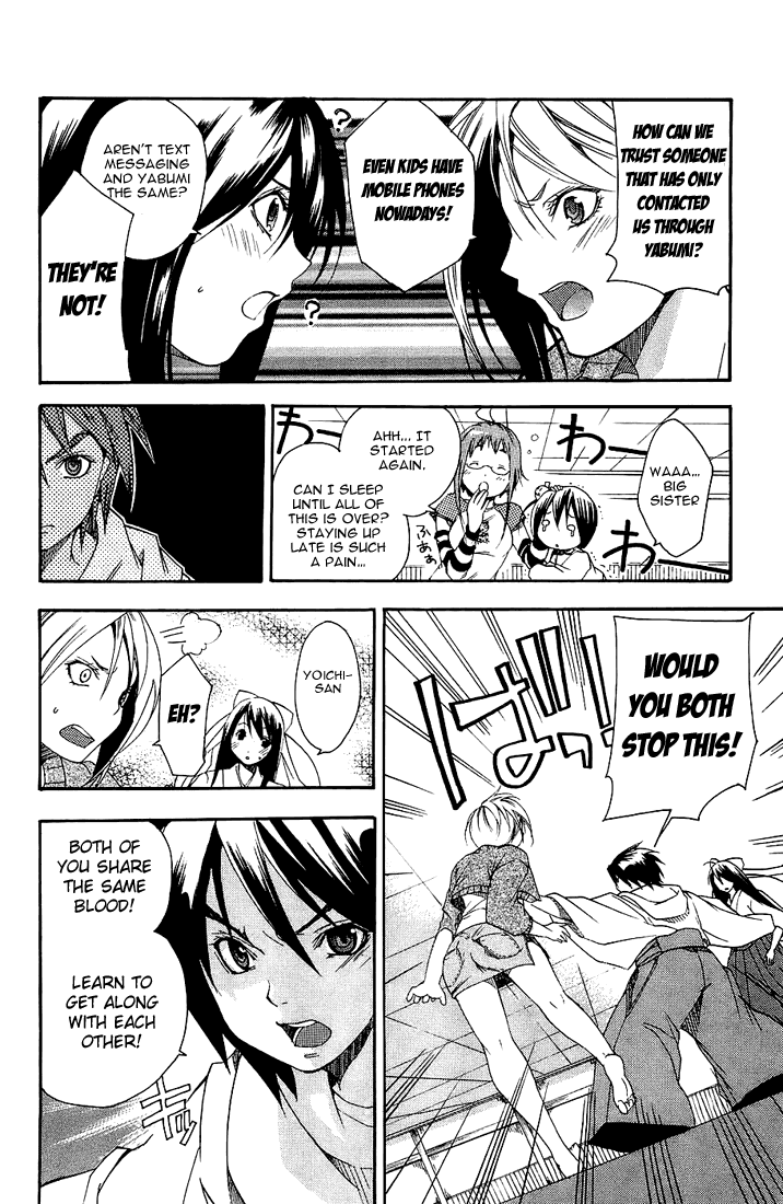 Asu no Yoichi! Chapter 1 page 40 - Chapter 1: The Samurai Is Coming