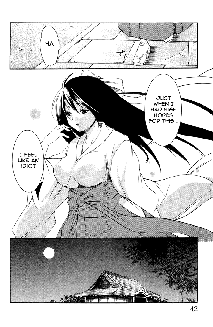 Asu no Yoichi! Chapter 1 page 42 - Chapter 1: The Samurai Is Coming