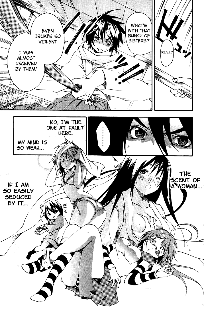 Asu no Yoichi! Chapter 1 page 43 - Chapter 1: The Samurai Is Coming