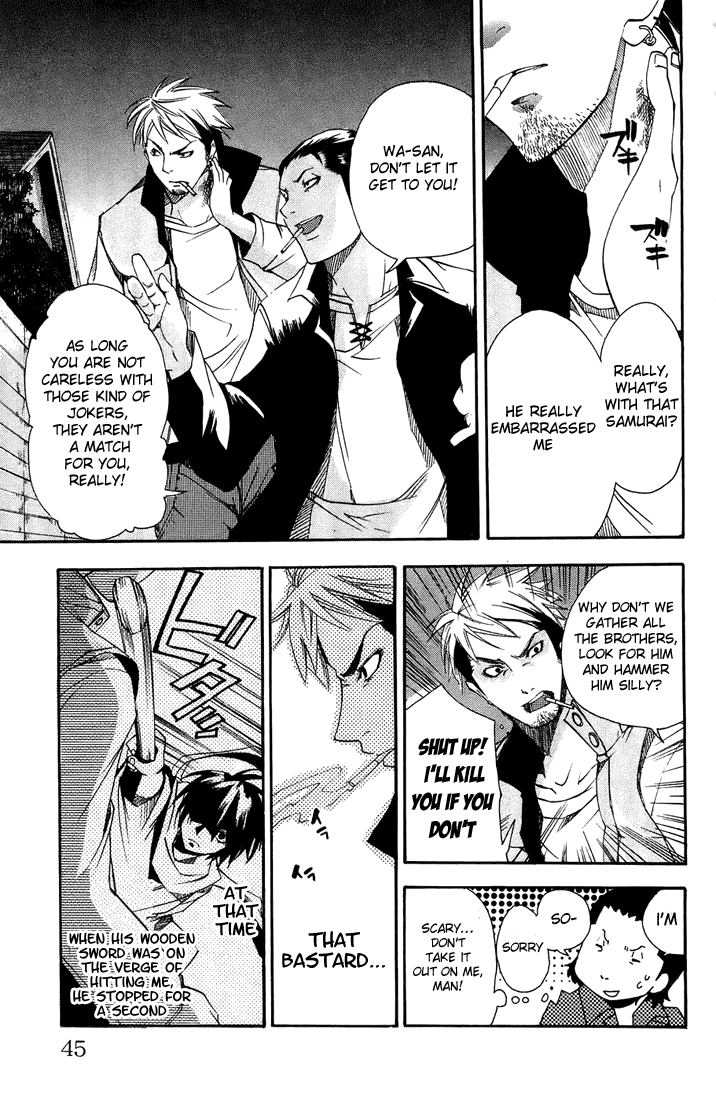 Asu no Yoichi! Chapter 1 page 45 - Chapter 1: The Samurai Is Coming