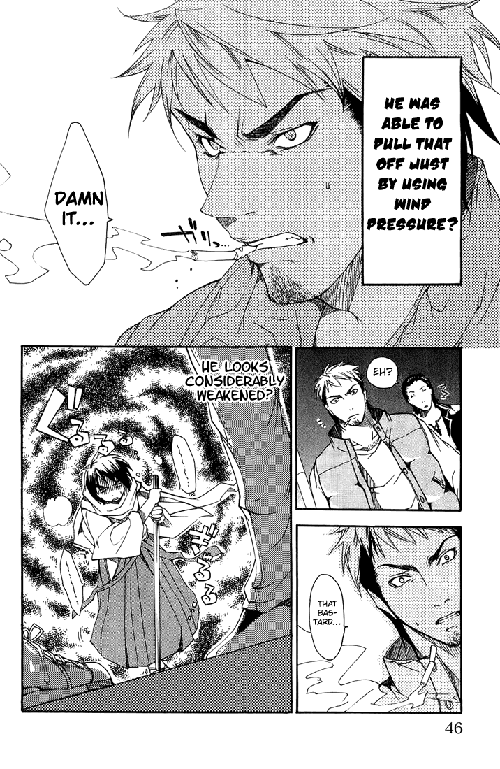 Asu no Yoichi! Chapter 1 page 46 - Chapter 1: The Samurai Is Coming