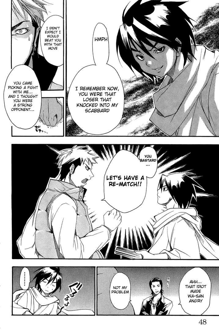 Asu no Yoichi! Chapter 1 page 48 - Chapter 1: The Samurai Is Coming