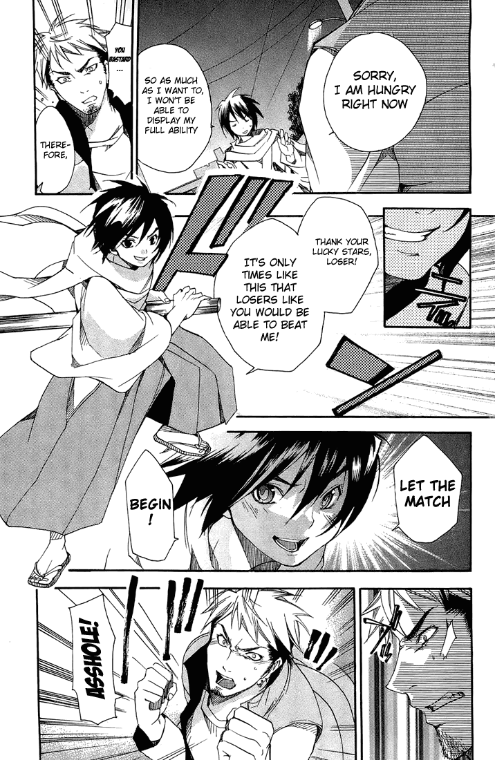 Asu no Yoichi! Chapter 1 page 49 - Chapter 1: The Samurai Is Coming