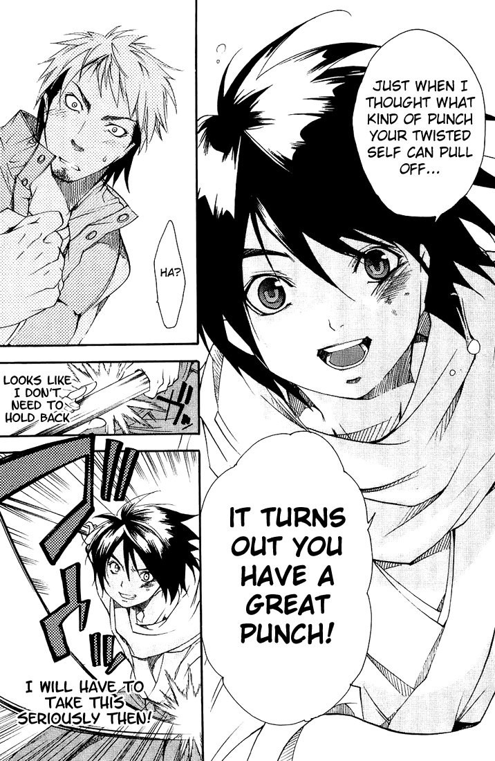 Asu no Yoichi! Chapter 1 page 51 - Chapter 1: The Samurai Is Coming