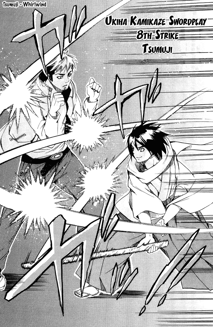 Asu no Yoichi! Chapter 1 page 52 - Chapter 1: The Samurai Is Coming