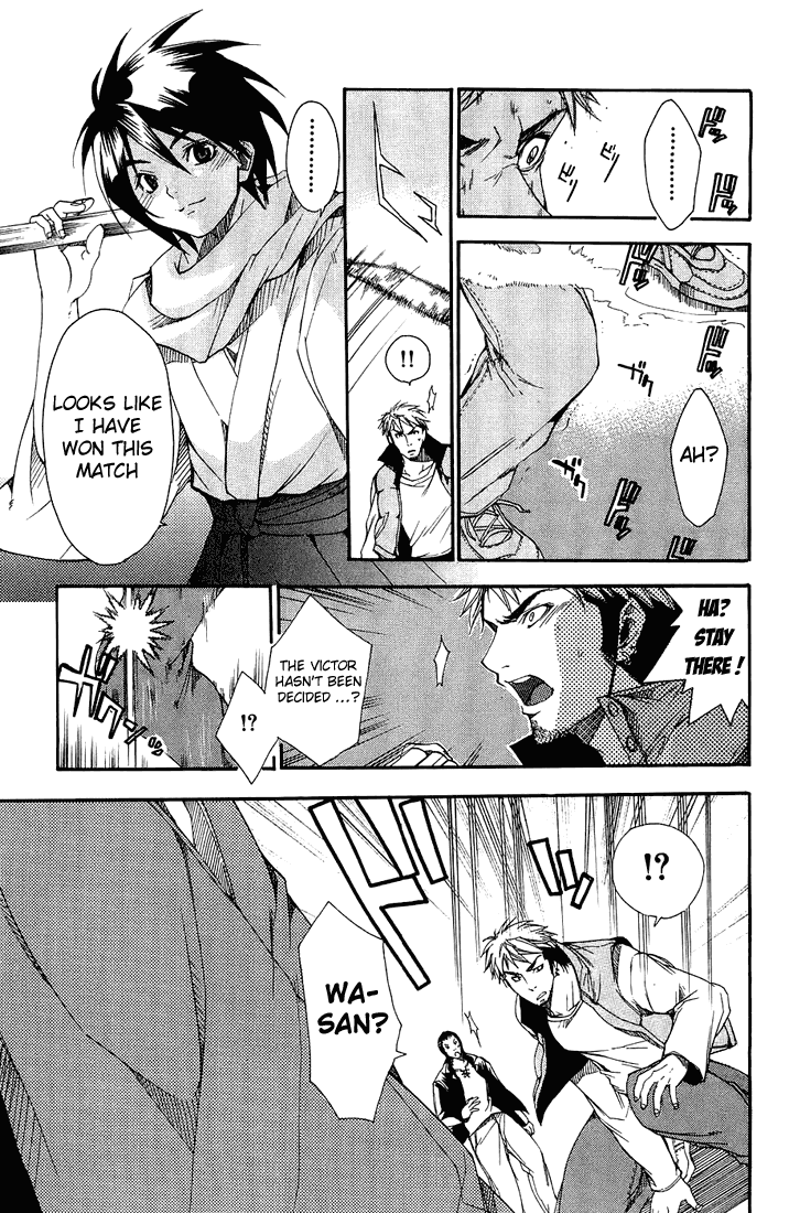 Asu no Yoichi! Chapter 1 page 53 - Chapter 1: The Samurai Is Coming