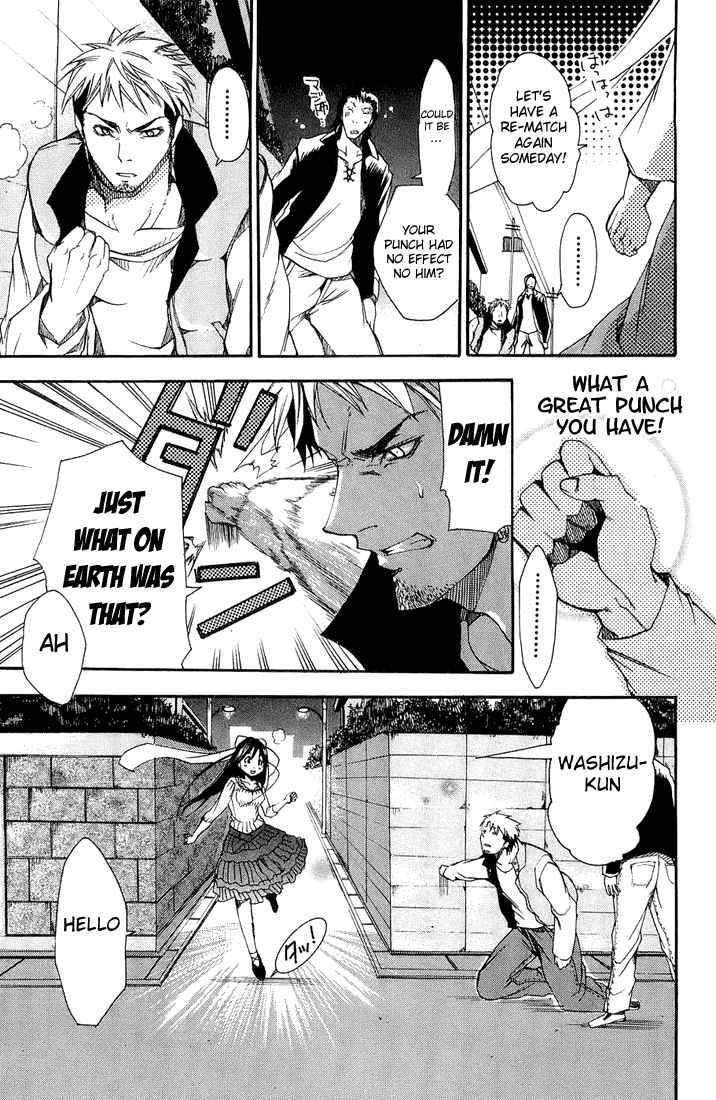 Asu no Yoichi! Chapter 1 page 55 - Chapter 1: The Samurai Is Coming