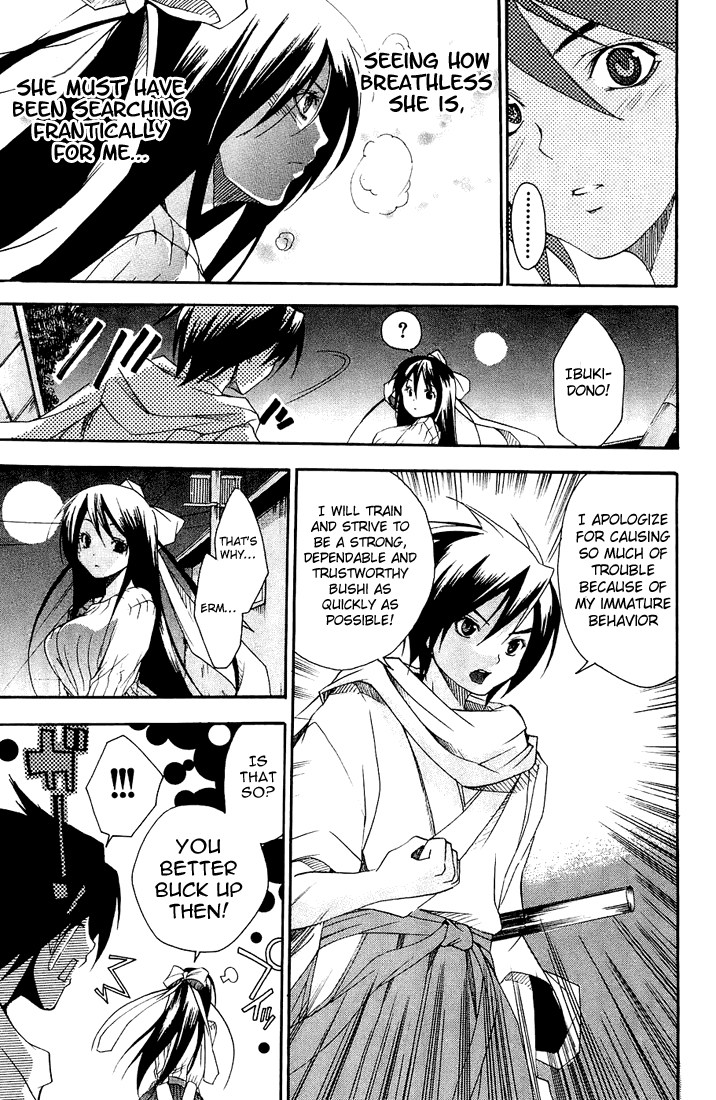 Asu no Yoichi! Chapter 1 page 59 - Chapter 1: The Samurai Is Coming