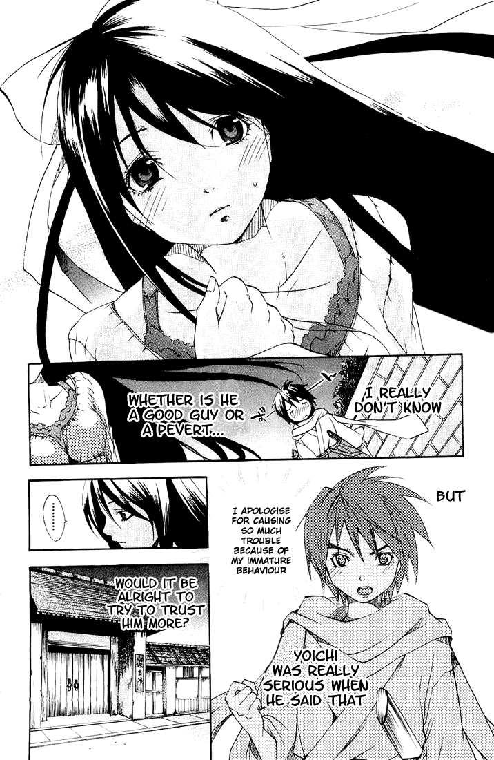 Asu no Yoichi! Chapter 1 page 60 - Chapter 1: The Samurai Is Coming