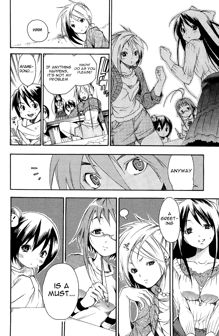 Asu no Yoichi! Chapter 1 page 62 - Chapter 1: The Samurai Is Coming