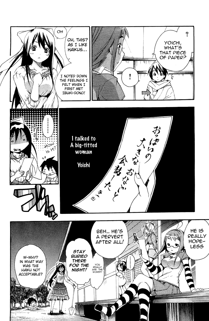 Asu no Yoichi! Chapter 1 page 64 - Chapter 1: The Samurai Is Coming