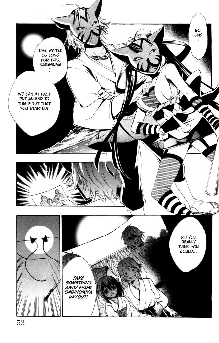 Asu no Yoichi! Chapter 10 page 1 - Chapter 10: Love and Weird Are Alike