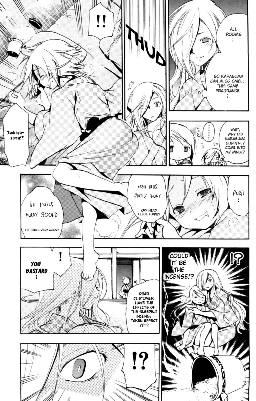 Asu no Yoichi! Chapter 10 page 11 - Chapter 10: Love and Weird Are Alike