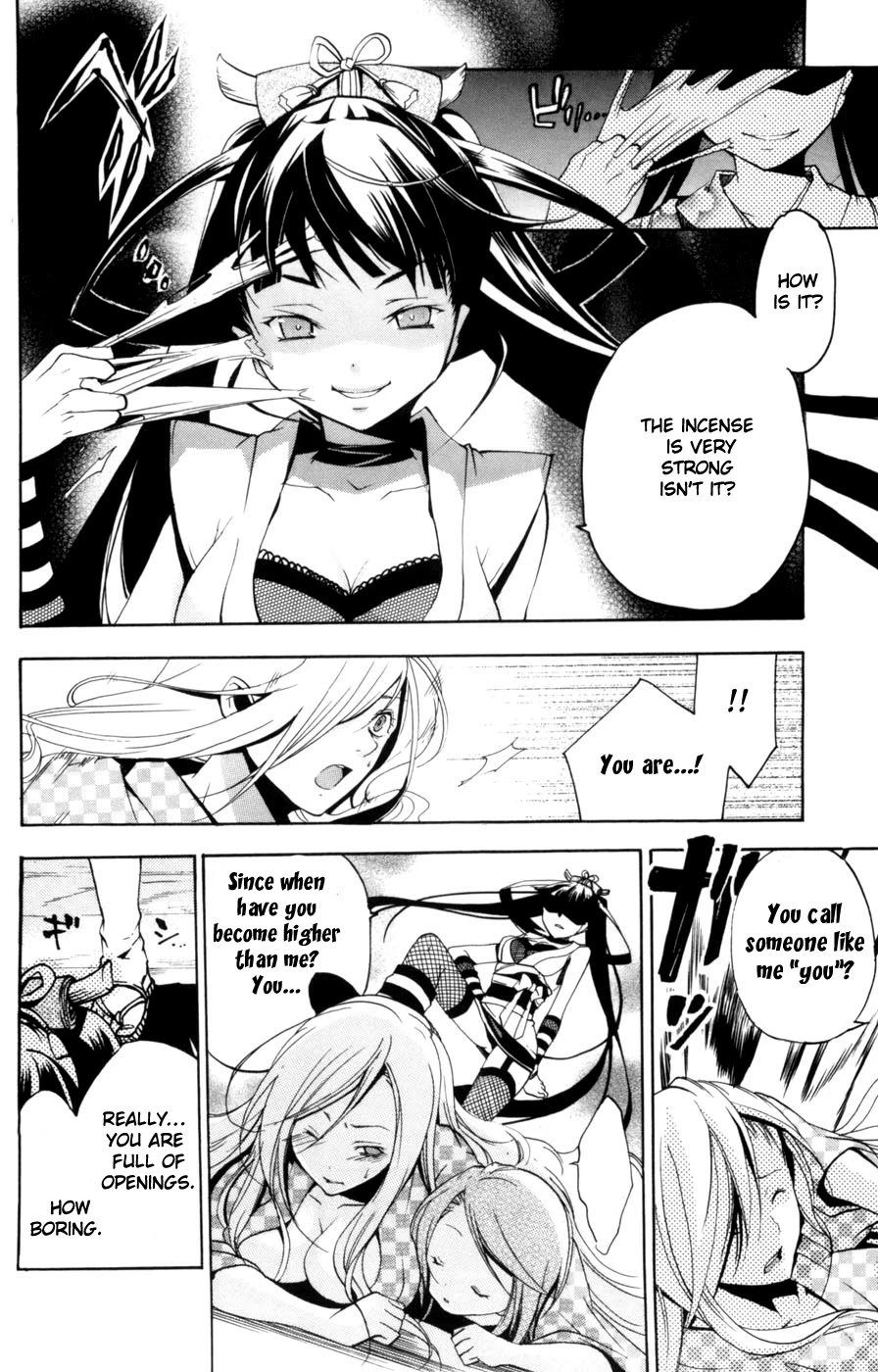 Asu no Yoichi! Chapter 10 page 12 - Chapter 10: Love and Weird Are Alike