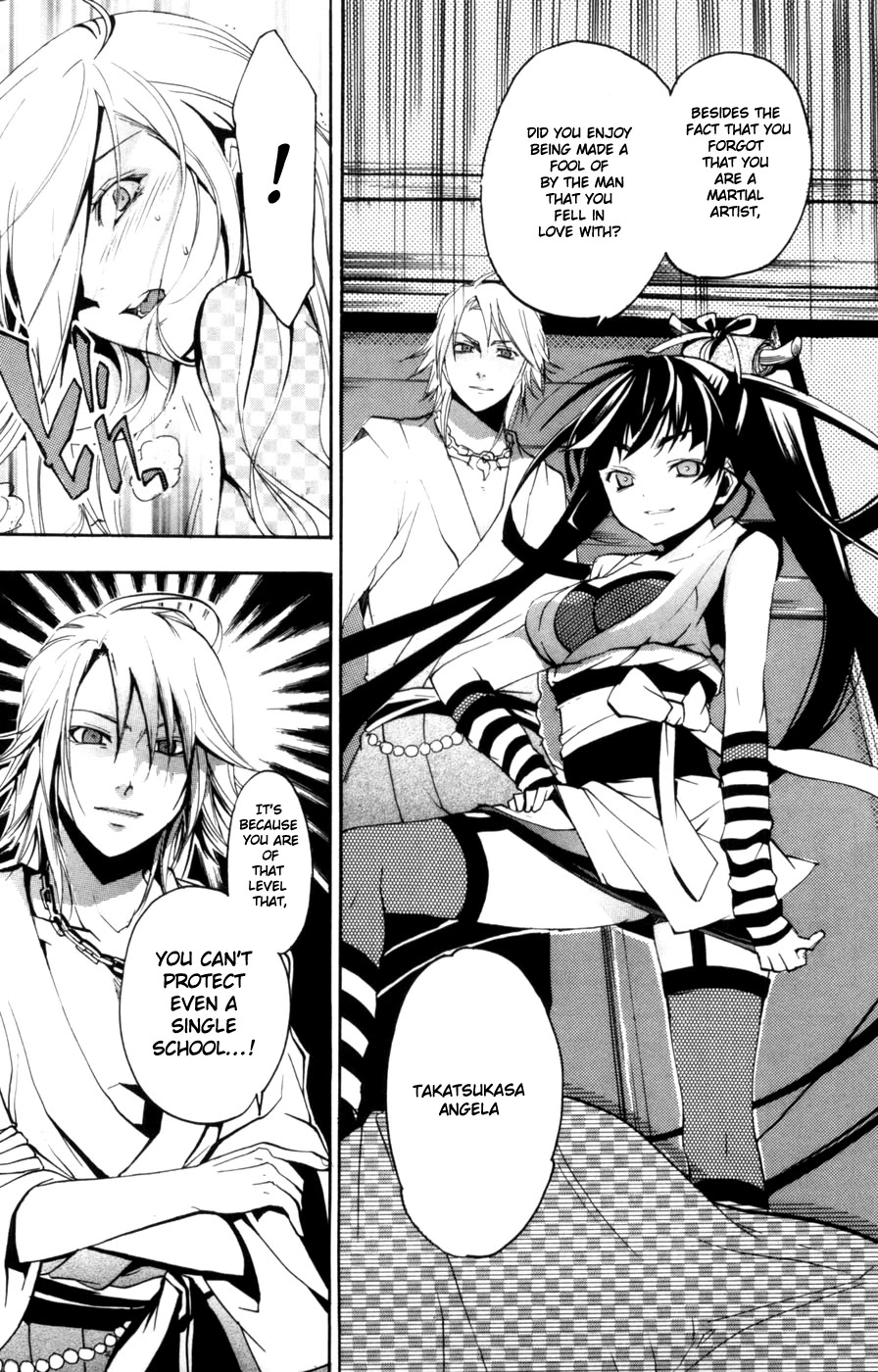 Asu no Yoichi! Chapter 10 page 13 - Chapter 10: Love and Weird Are Alike